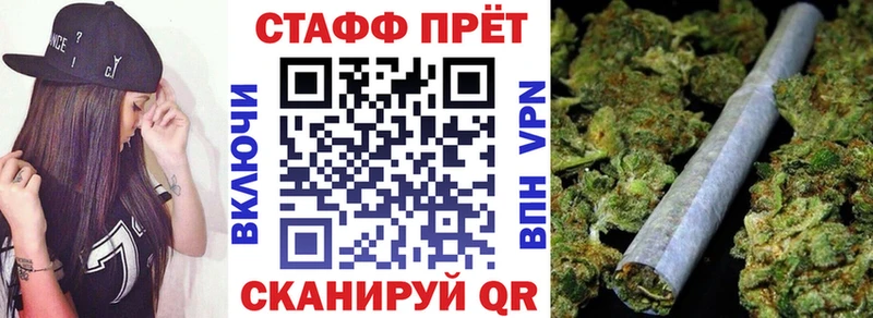 Где найти наркотики Белоозёрский КЕТАМИН  Галлюциногенные грибы  COCAIN  Конопля  Амфетамин  A-PVP 