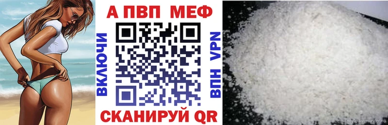А ПВП СК КРИС  даркнет сайт  Белоозёрский 