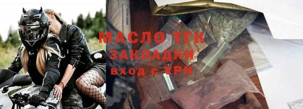 синтетический гашиш Михайловка