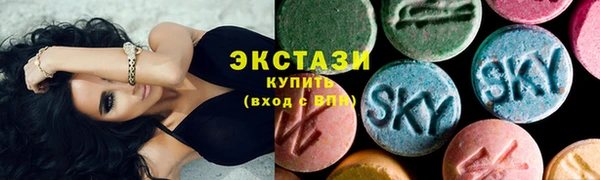 герыч Михайловск