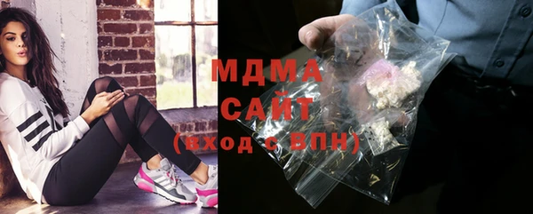 Альфа ПВП Богородицк
