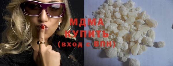 Альфа ПВП Богородицк