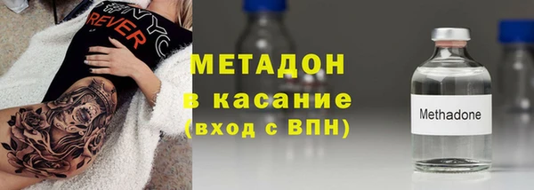 Альфа ПВП Богородицк