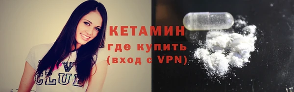 амф Беломорск