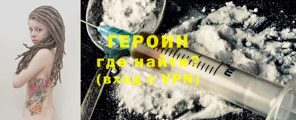 Альфа ПВП Богородицк