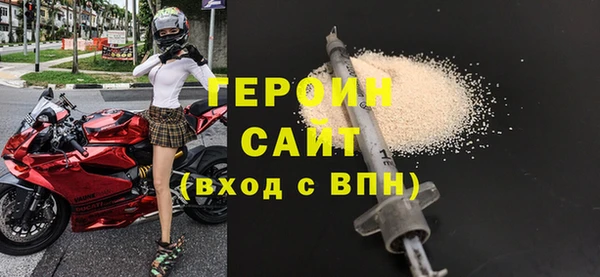 СК Богородск