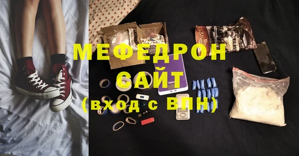 синтетический гашиш Михайловка