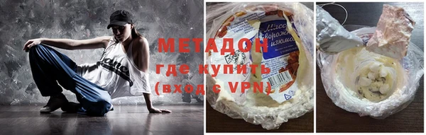 гашик Михайлов