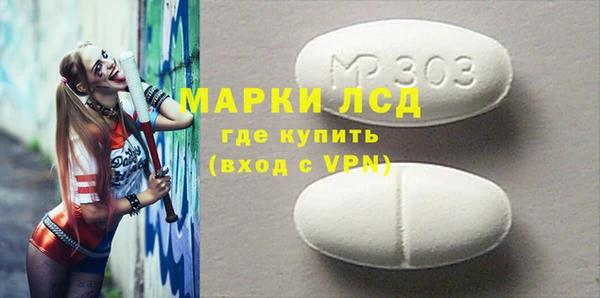 Альфа ПВП Богородицк