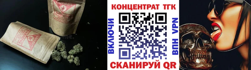 Дистиллят ТГК THC oil  hydra ССЫЛКА  Белоозёрский  цены  